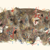 14 - Cave Painting copy