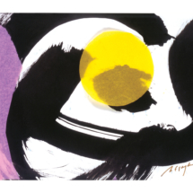 6 - Yellow sun copy