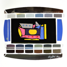 78 - The Factory copy